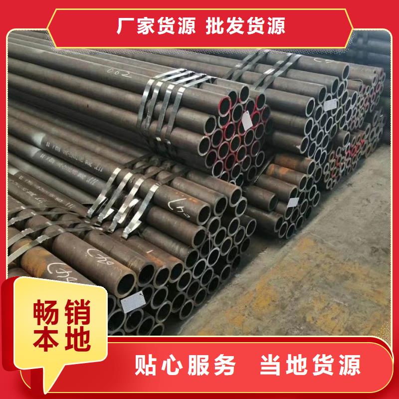 高压锅炉管镀锌的公司