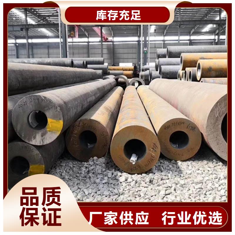 27simn大口径无缝管耐高压
