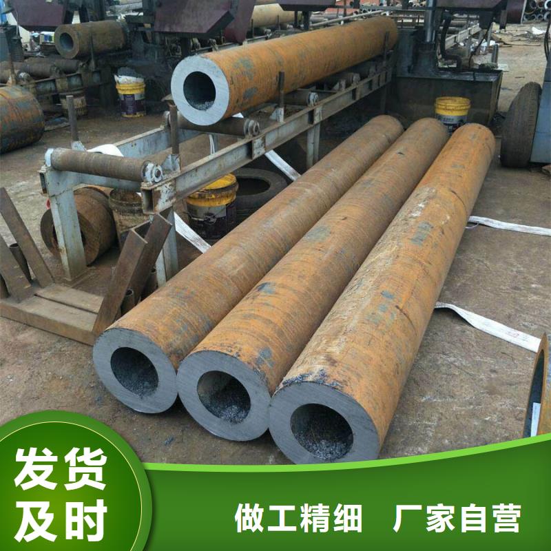12CrMo无缝管现货价格