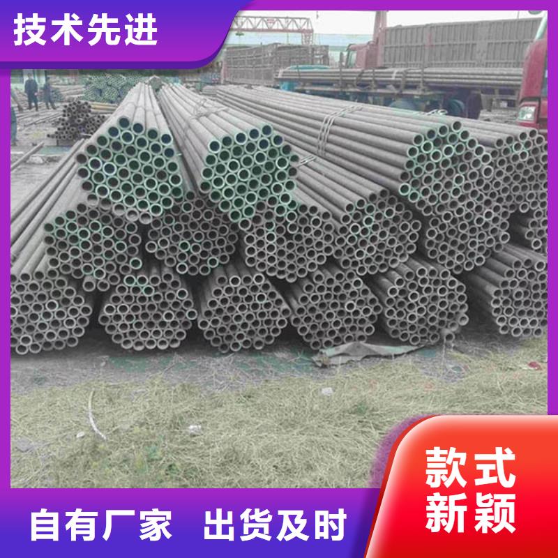 GB3087锅炉管4米定尺在线咨询