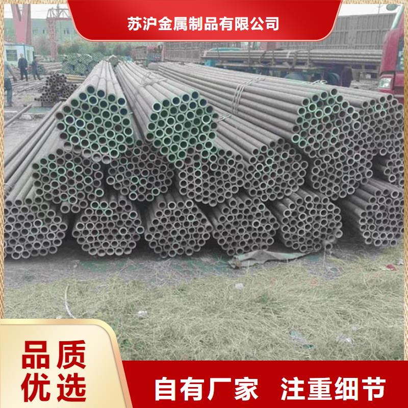 20#无缝钢管1米定尺正规厂家