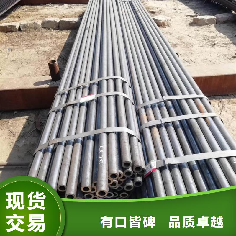 40cr无缝钢管价格发货及时