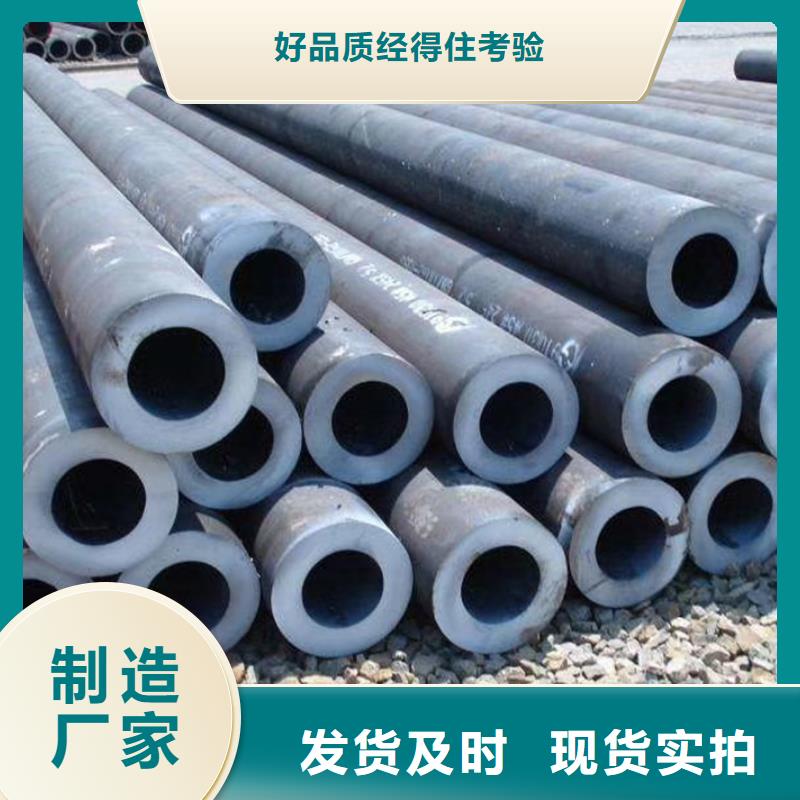 Q355B厚壁钢管厂家