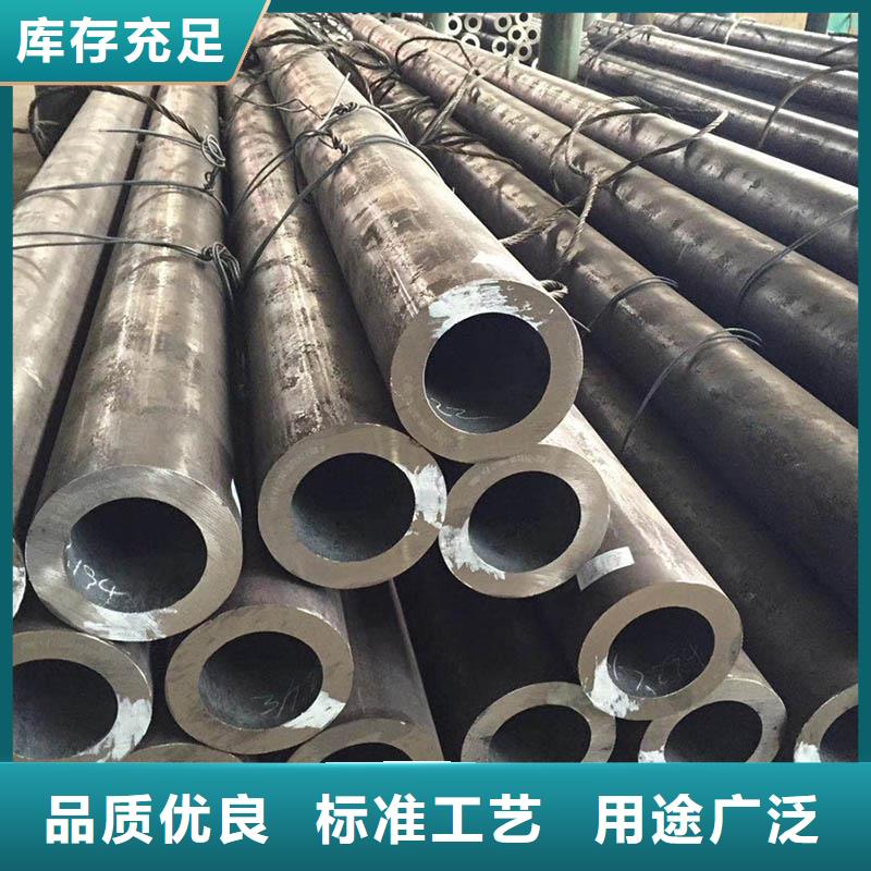 Q355E厚壁钢管价格质量保证