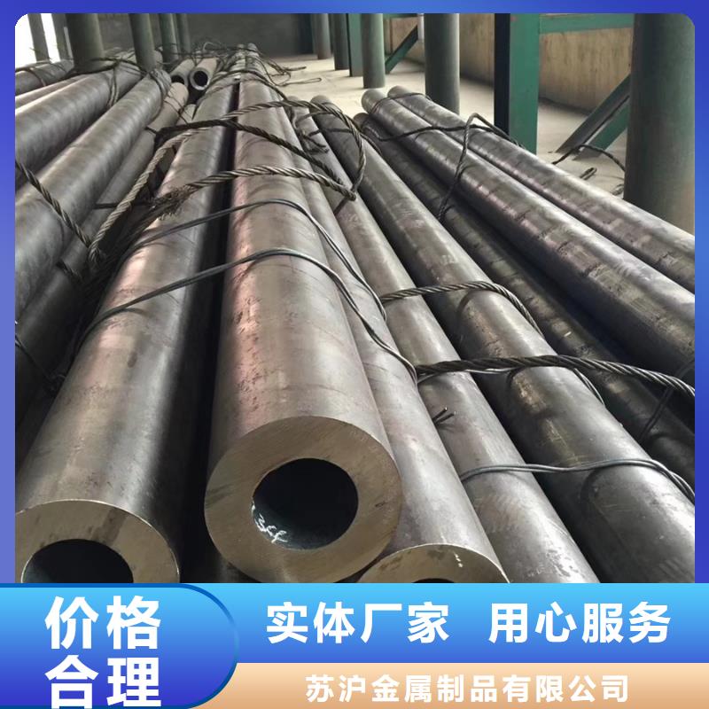 高压锅炉管现货挺全呼哩