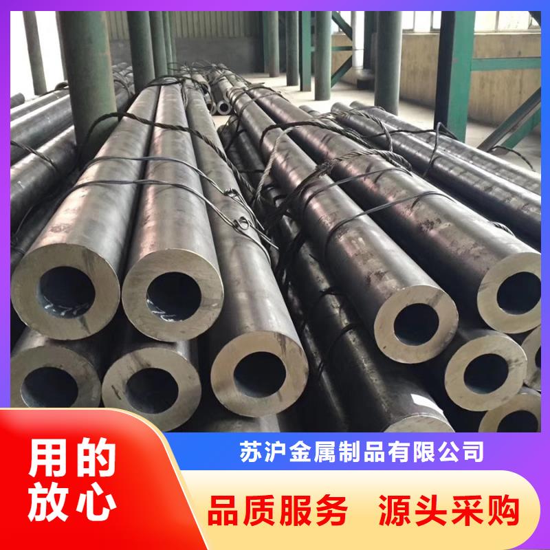 Q355E厚壁无缝管gb6479-2013执行标准