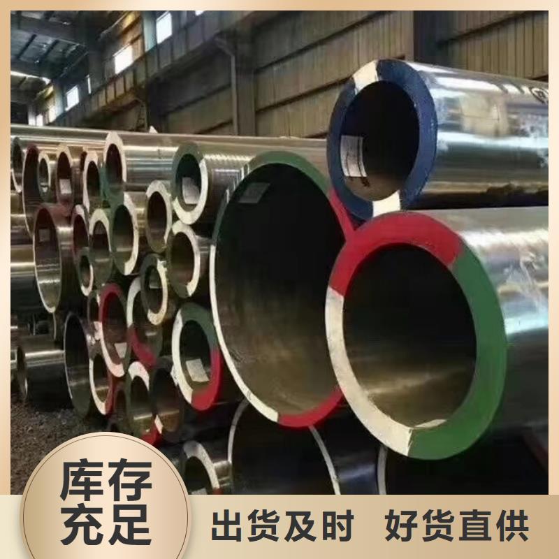 42crmo钢管价格来电咨询