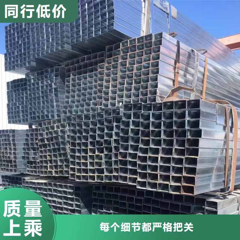 Q345C无缝方管1米定尺现货价格