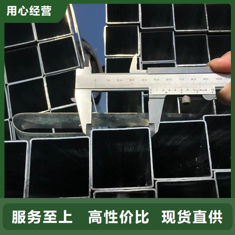 20#无缝方矩管厂家现货价格