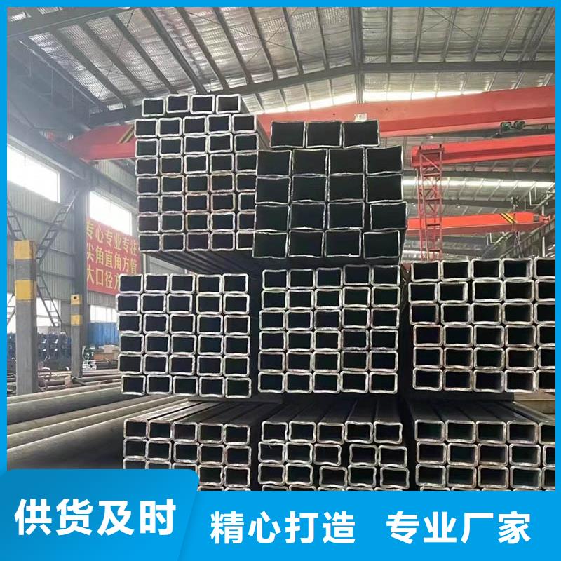 Q345C无缝方管1米定尺现货价格