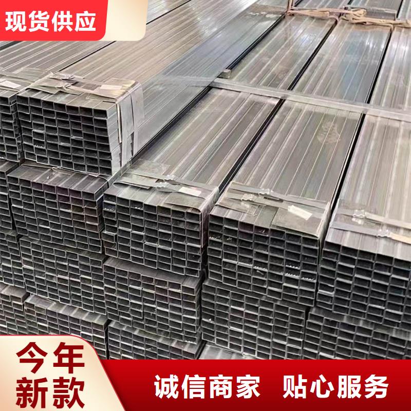 45#无缝方管批发市场批发价