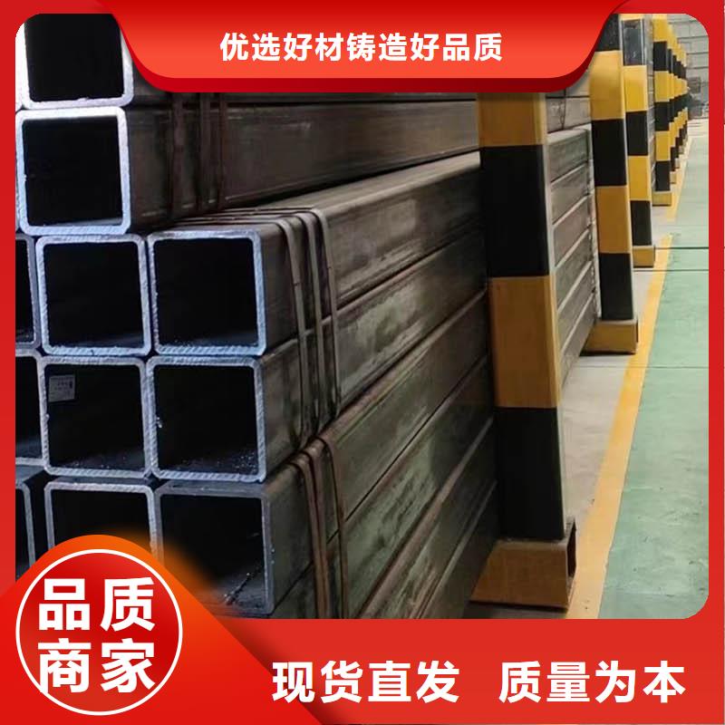 方管NDH型钢敢与同行比价格
