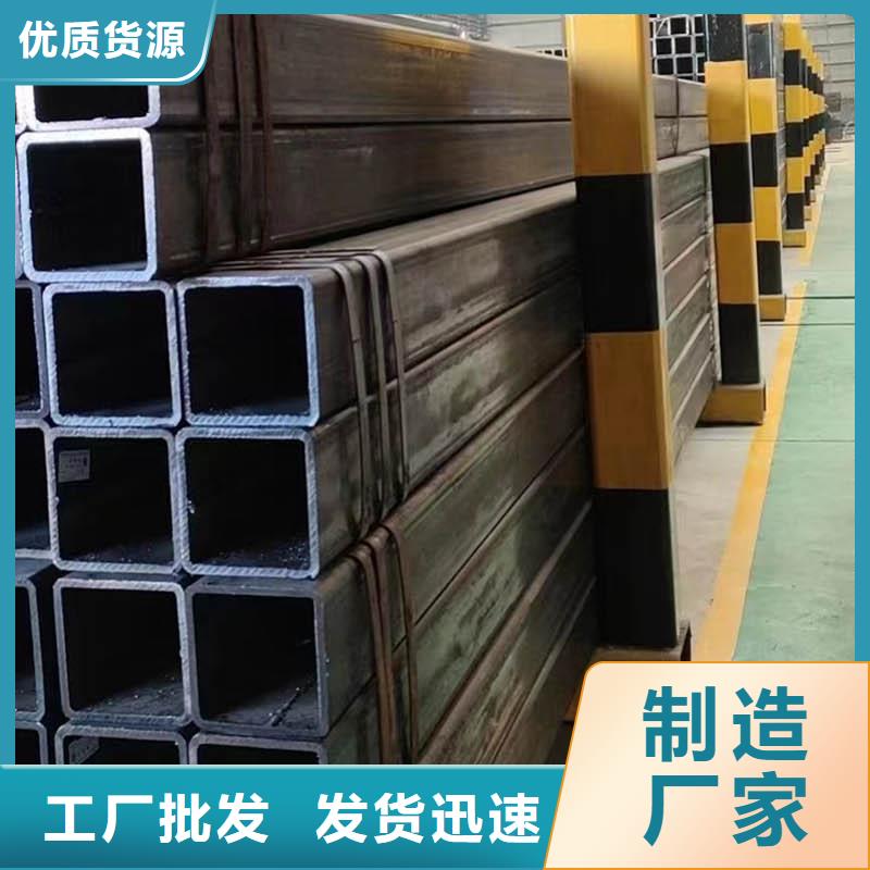 【方管】型材产品细节