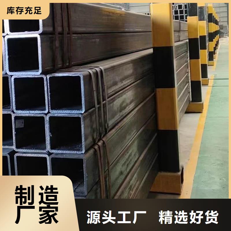 方管ND角钢专业完善售后