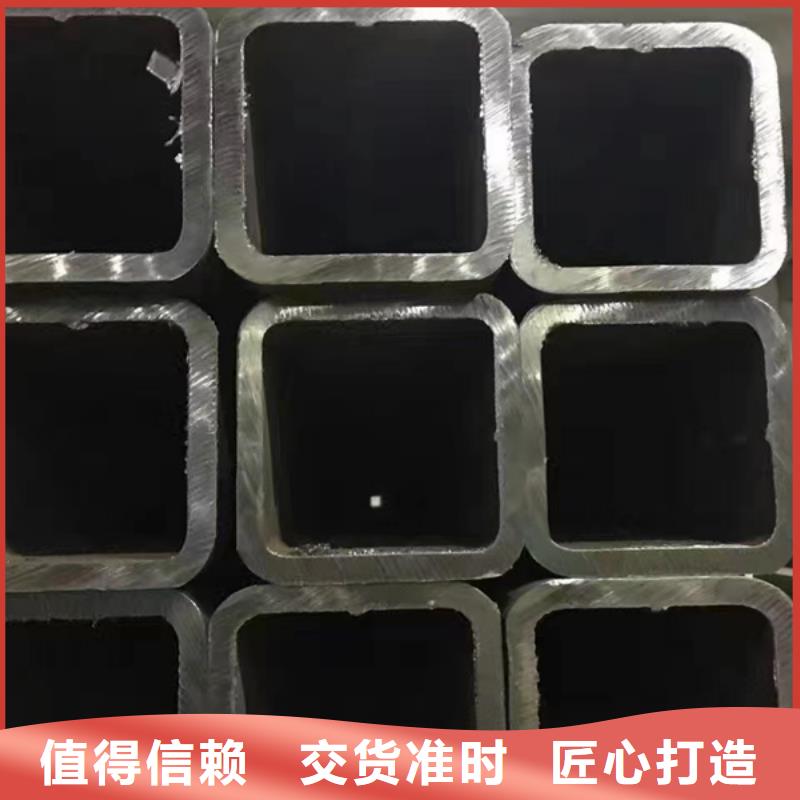 无缝方矩管厂家现货充足