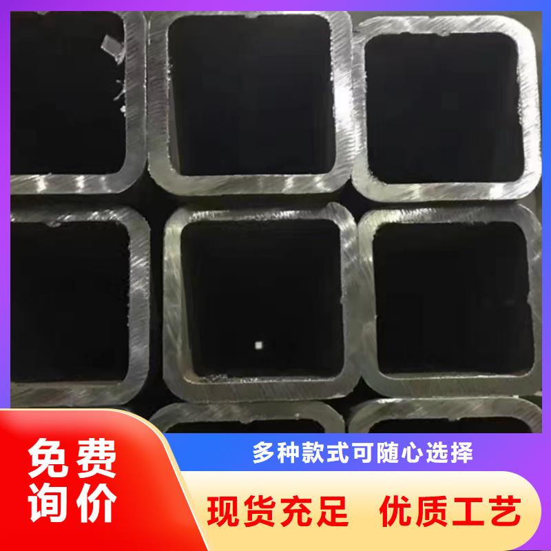 20#无缝方管批发市场发货快