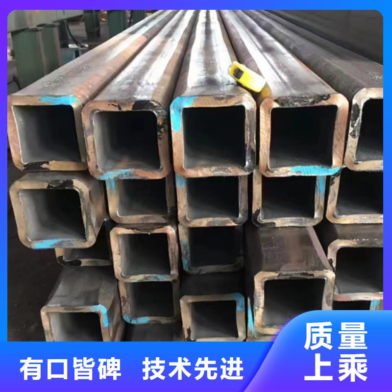 15crmog无缝方管今日报价来样定制