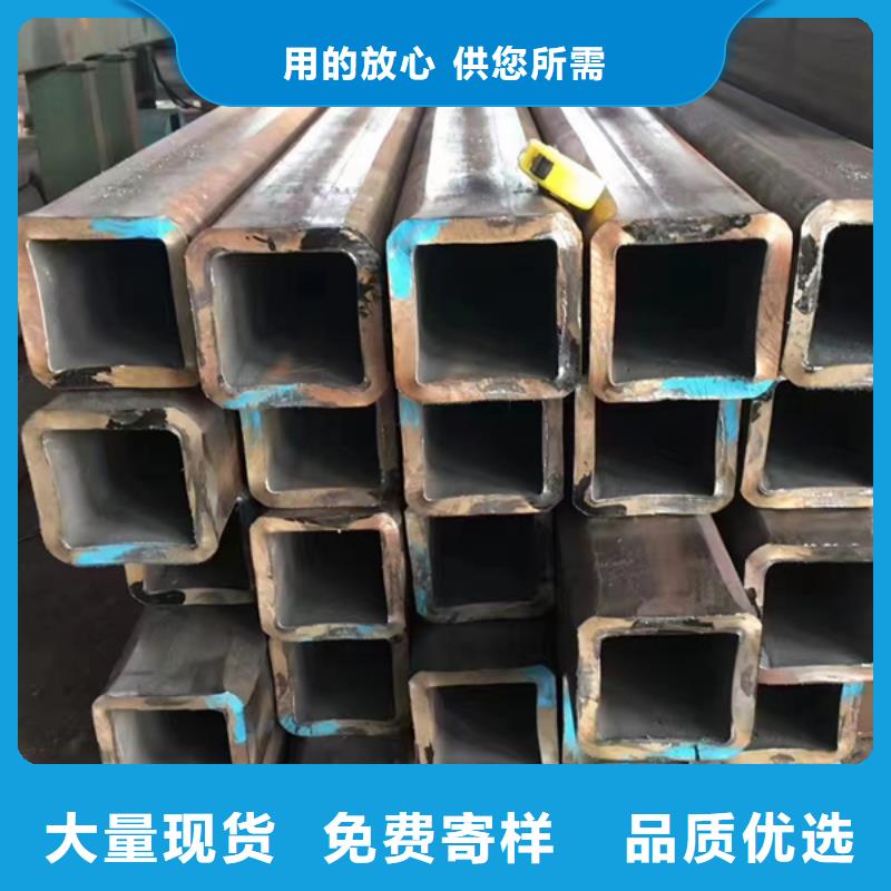 Q345B无缝方管4米定尺采购价格