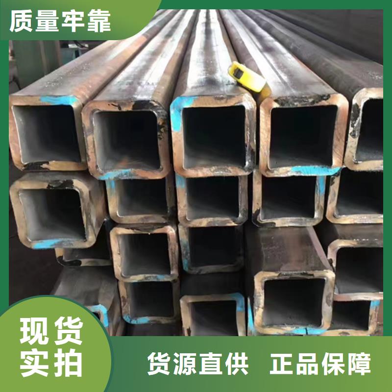 45#无缝方管批发市场批发价