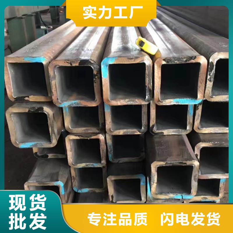 Q355C无缝方矩管3米定尺品质放心