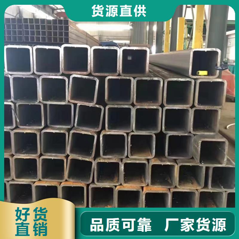45#无缝方矩管厂家质优价廉