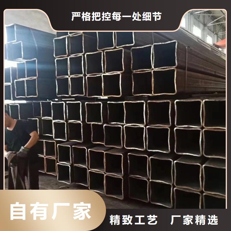 方管ND角钢专业完善售后