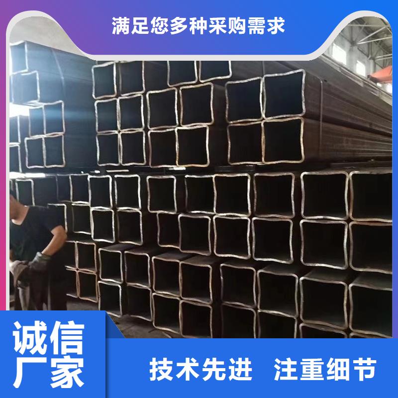 45#无缝方矩管厂家质优价廉