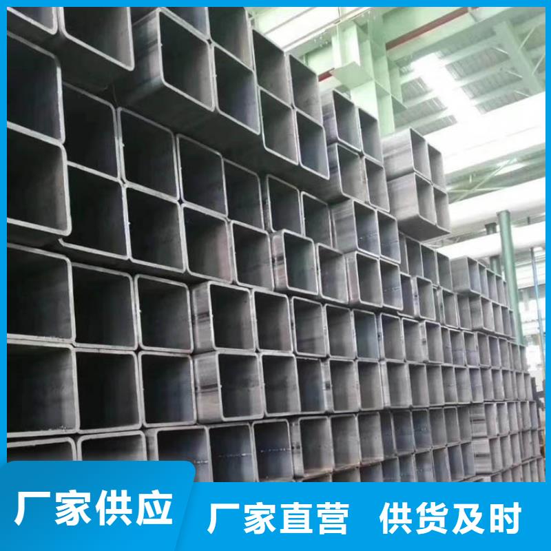 方管镀锌型材懂您所需