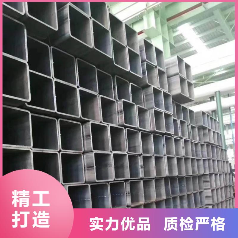 20#无缝方管批发市场发货快