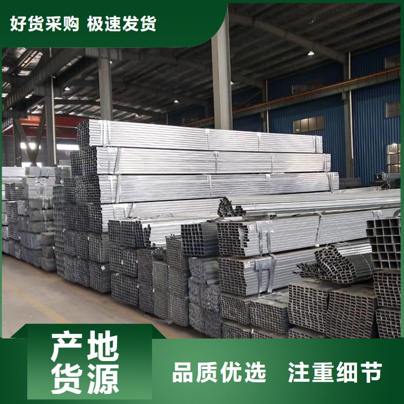 方管_高压锅炉管货到付款