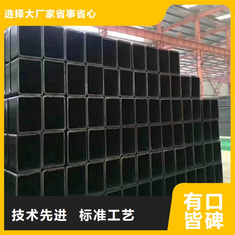 Q355C无缝方管6米定尺价格优惠