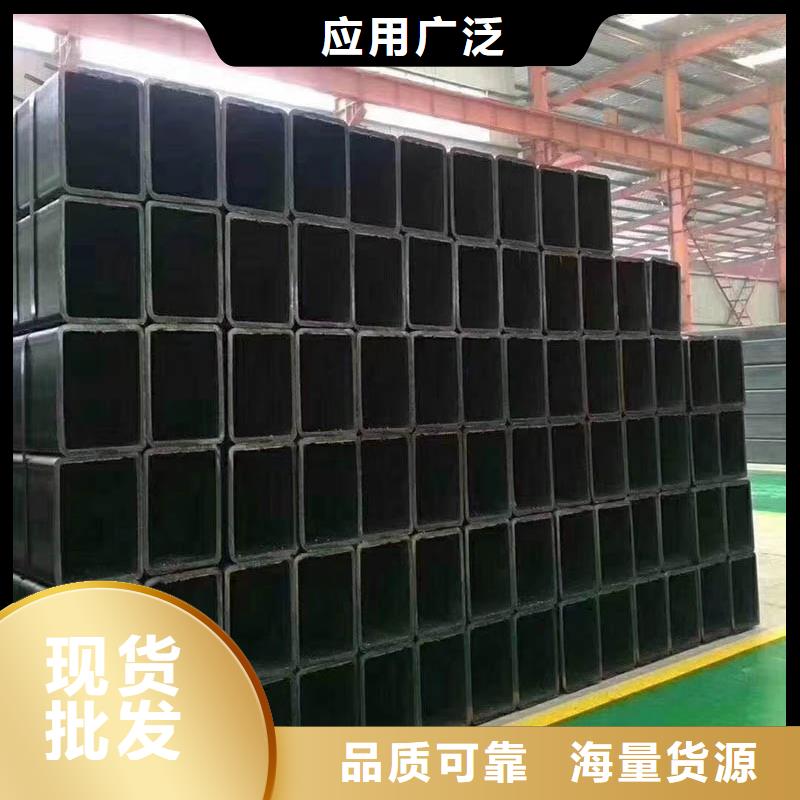 45#无缝方管批发市场批发价