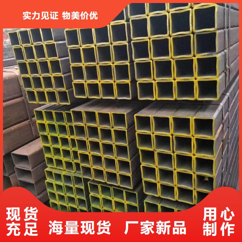 【方管】,无缝方管多年行业积累