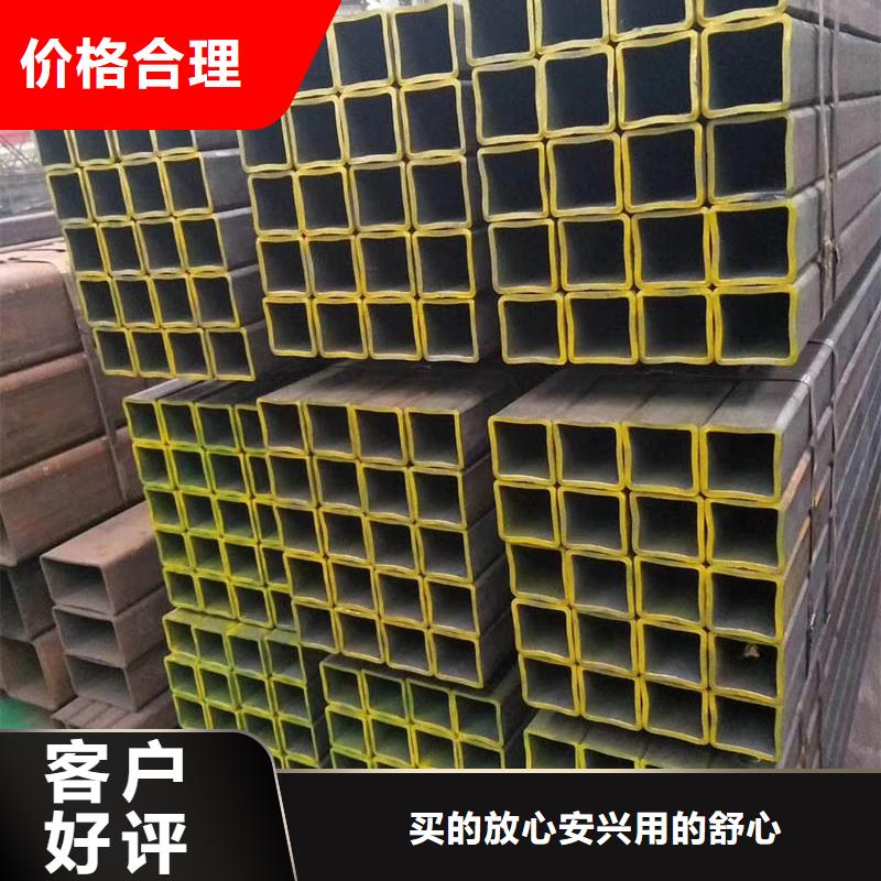 Q345B无缝方矩管价格实力厂家