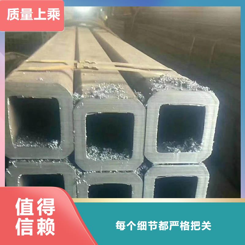 【方管】型材产品细节