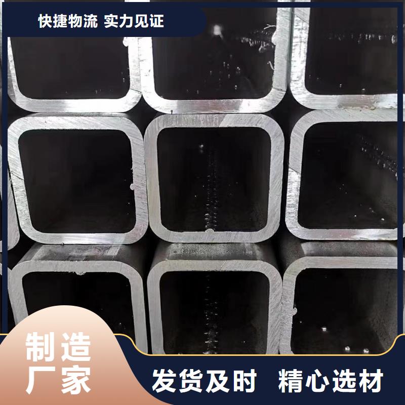 Q355C无缝方管厂家现货供应