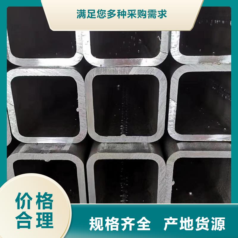 Q355C无缝方管6米定尺价格优惠