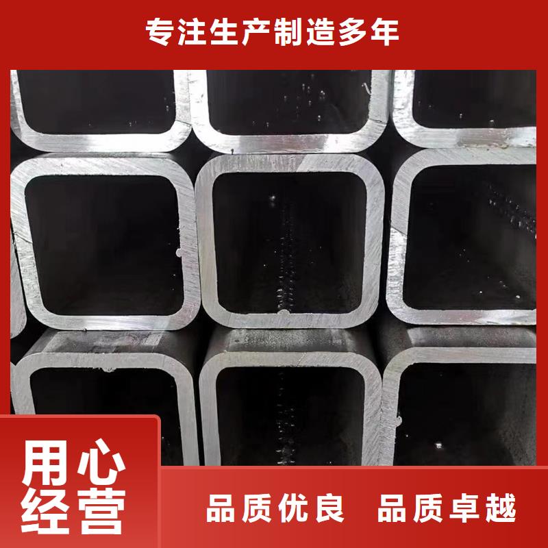 方管镀锌型材懂您所需