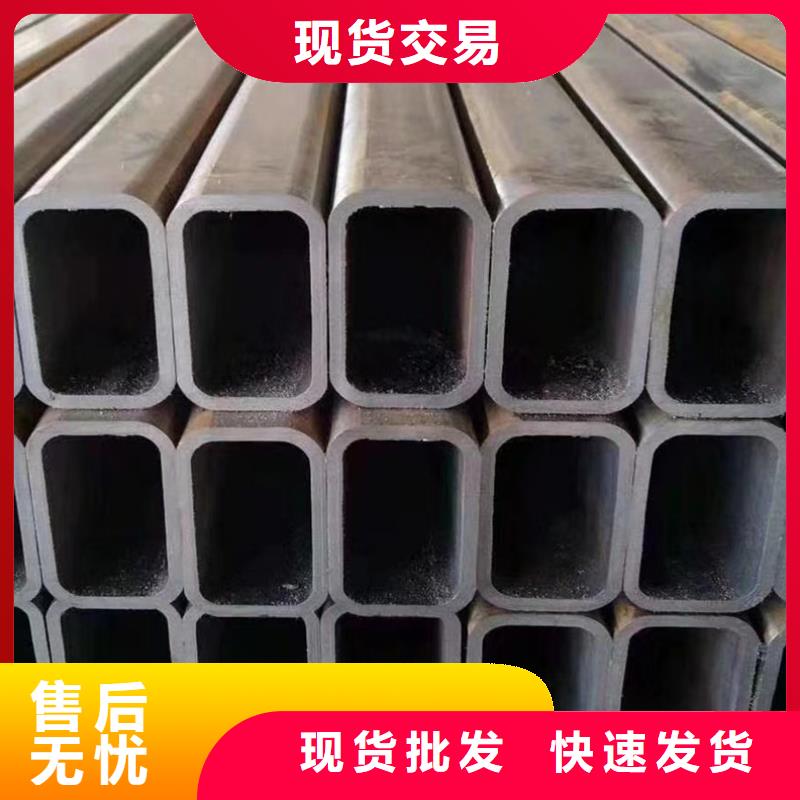 Q345B无缝方管4米定尺采购价格