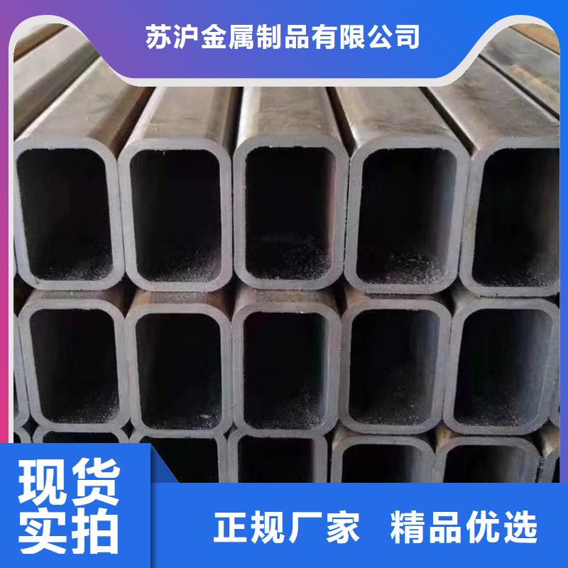Q355C无缝方管6米定尺价格优惠