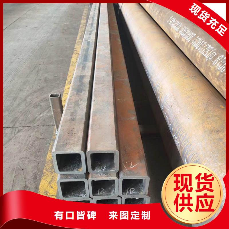 12cr1movg无缝方管钢材市场库存充足