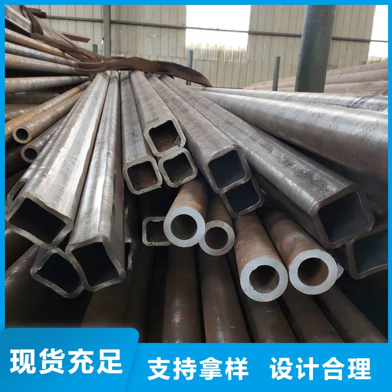 方管镀锌型材懂您所需