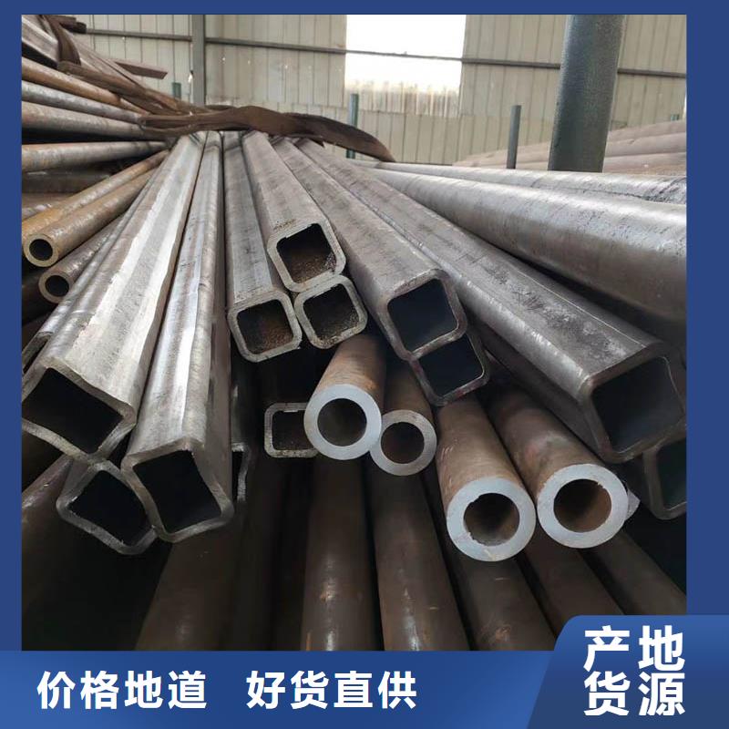 Q345B无缝方矩管价格实力厂家
