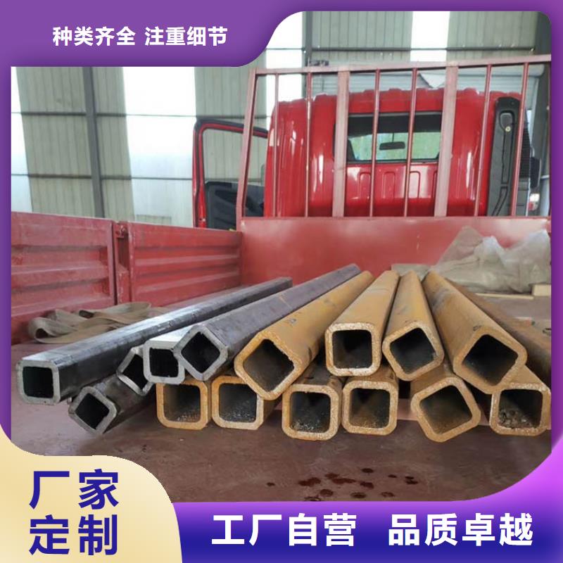 Q345B无缝方矩管价格实力厂家