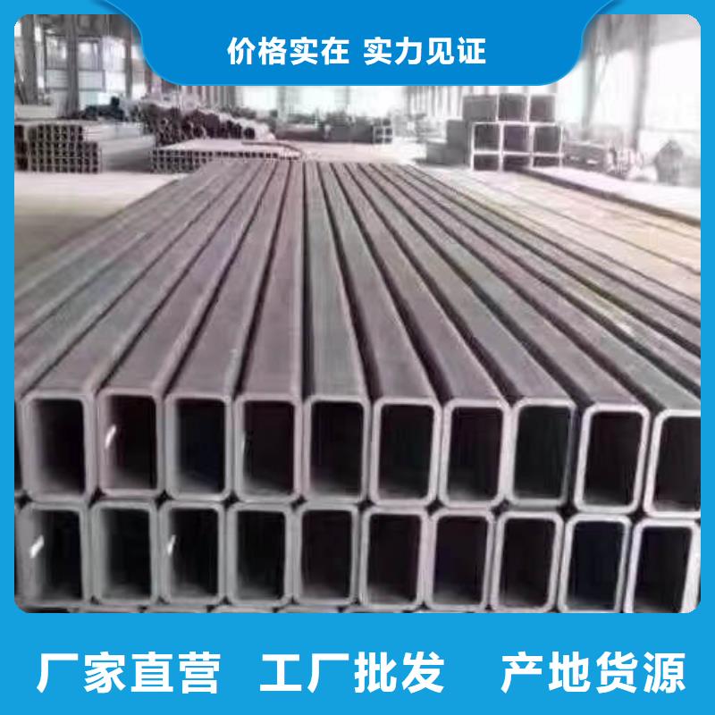 方管_高压锅炉管货到付款