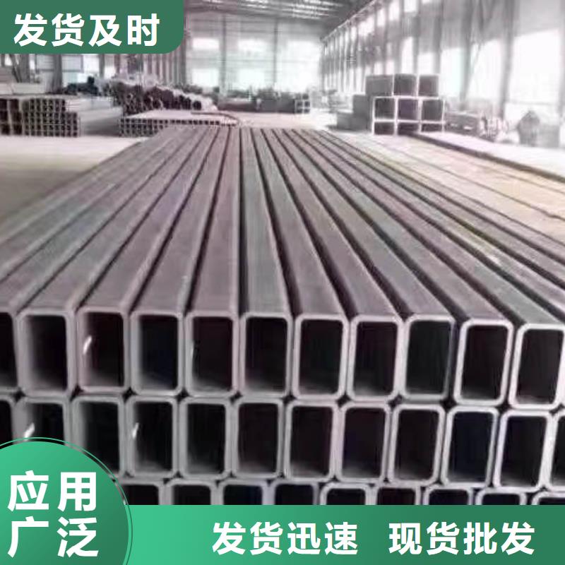 Q345C无缝方管1米定尺现货价格