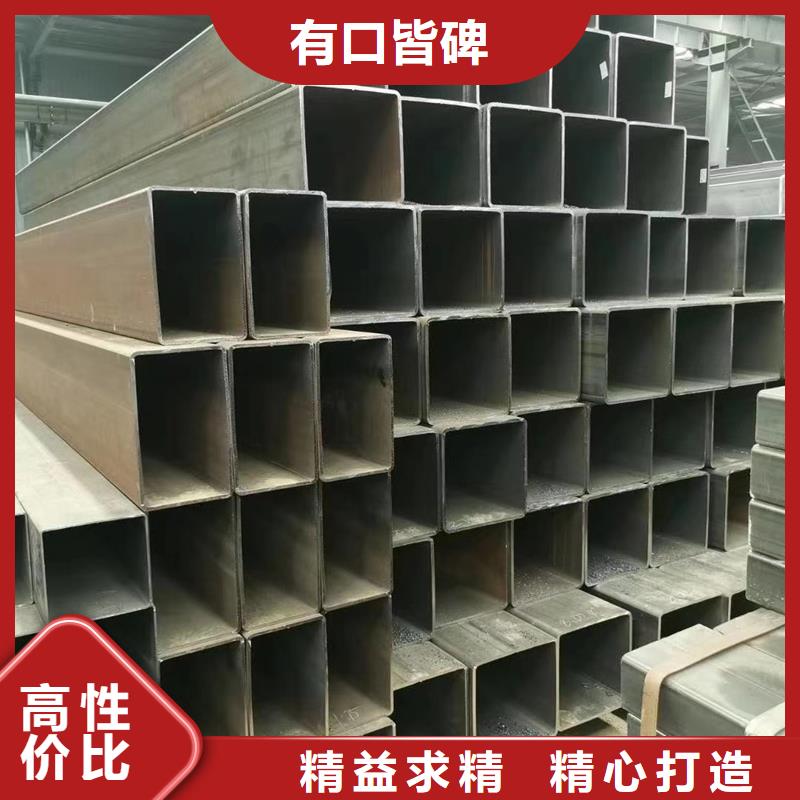 方管ND槽钢工厂采购