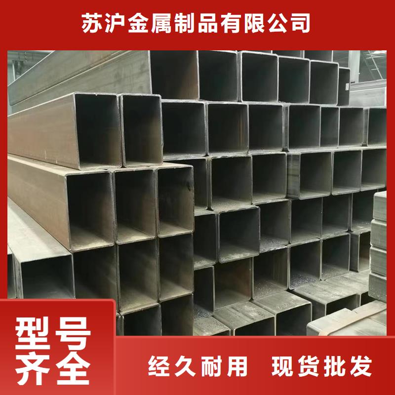 Q345B无缝方管3米定尺实力雄厚