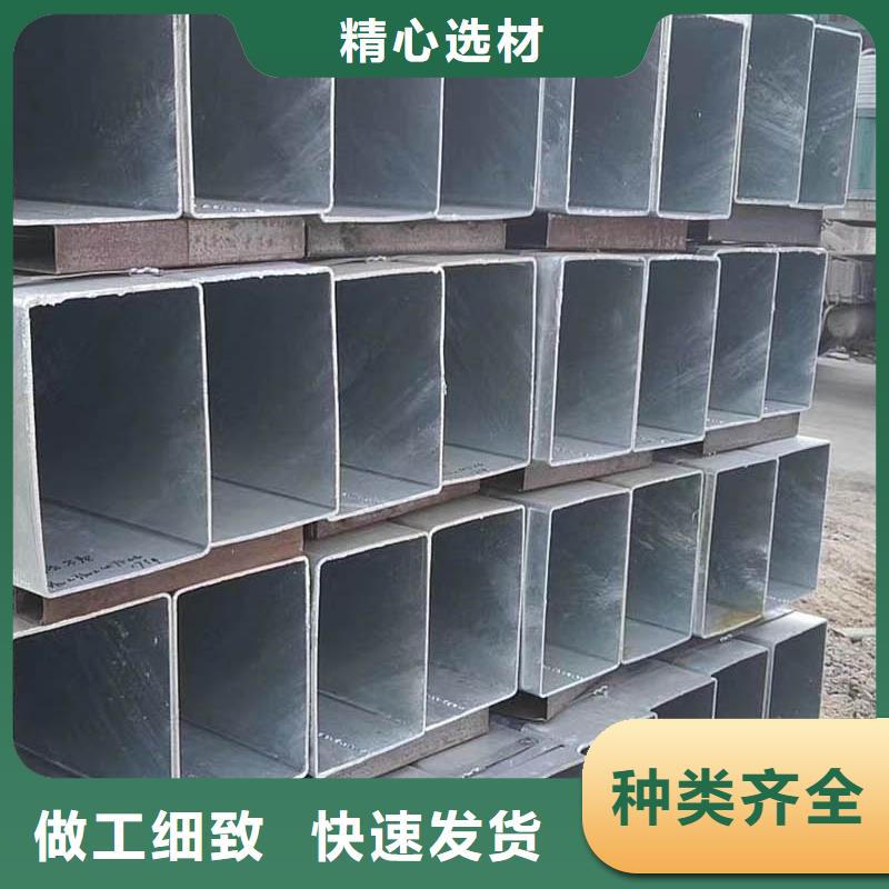 方管ND槽钢工厂采购