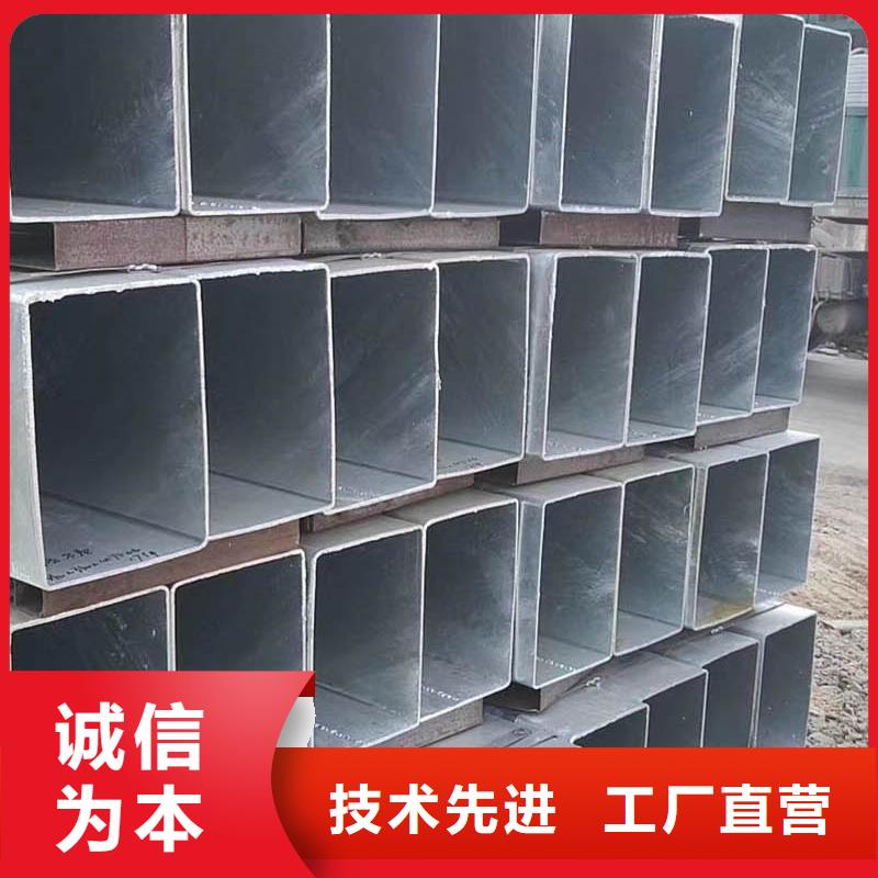 方管_高压锅炉管货到付款